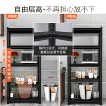 Supermarket Warehouse Home Show Shelf Black Shelf Storage Rack Floor Carbon Steel Containing Multilayer Iron Frame Subshelf