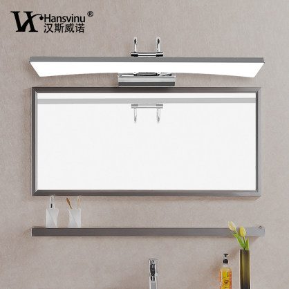 ��˹��ŵ�ִ���Լled��ǰ��HS803002