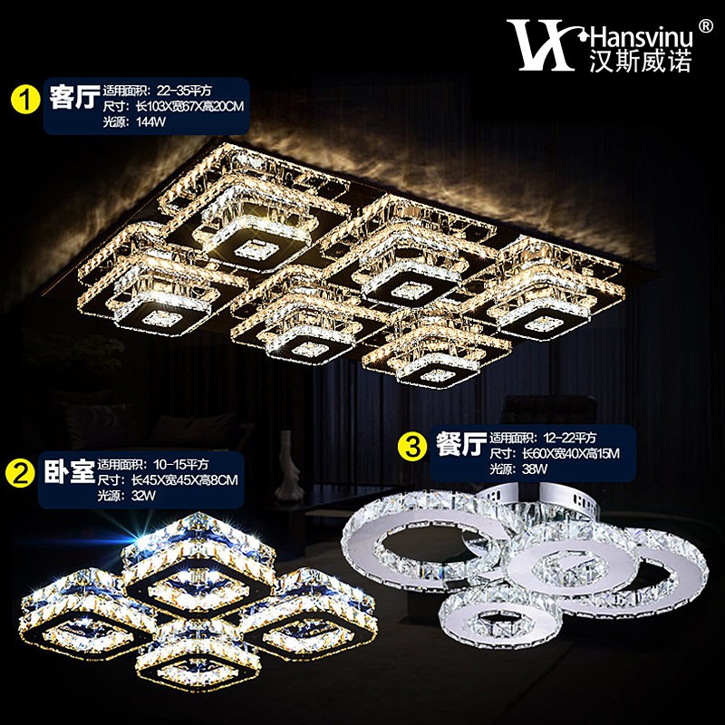 ��˹��ŵ�ִ���ѧ������TCHS50100901