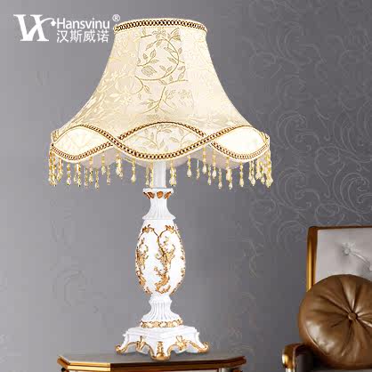 ��˹��ŵ��԰������˿̨��HS202002