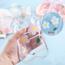 Hot water bottle female water injection hot treasure warm water bag warm belly hot compress rubber small portable hand warmer mini discoloration