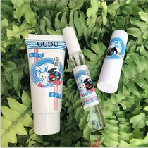 Nostalgic White Rabbit Lip Balm Ladies Fragrant Milk Candy Fragrance Hand Cream Female Gift Box Set Student Gift