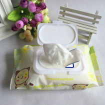 Yongrun 60type baby soft wipes hand and mouth can be used fragrance-free formula baby wipes wet wipes