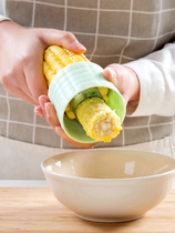 Home Home Planing Corn Grain Thresher Home Jade Peeling Artifact Creative Kitchen Supplies Gadgets Scraper Separator