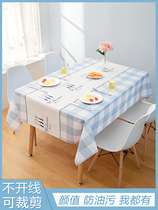 Tablecloth waterproof and oil-proof disposable tablecloth household plastic simple modern ins desk rectangular coffee table table mat