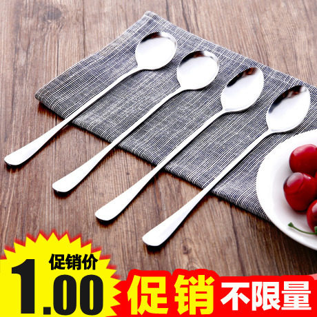 Stainless Steel Spoon Coffee Mixing Spoon Korean Style Home Dining Utensils Long Spoon Spoon Long Handle Spoon Small Soup Spoon