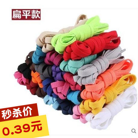 Men and women Canvas Sports Casual Board Shoes Running Shoes Round Basket Sneakers Red White Black Colored Laces Flat 100 lap thick