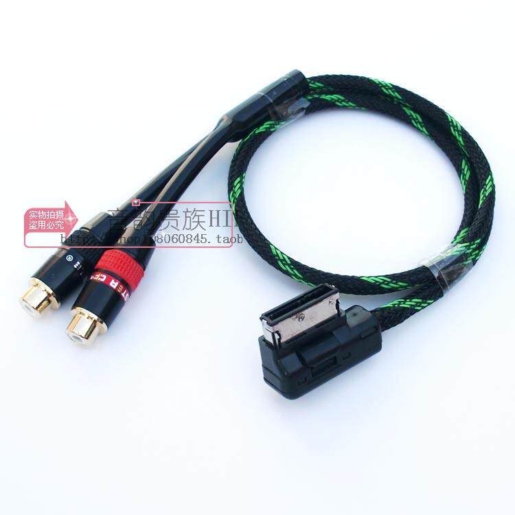 Audi AMI to Double Lotus female audio input cable A6LA4LA5A7A8LQ5 Q7 S5 audio cable transfer wiring