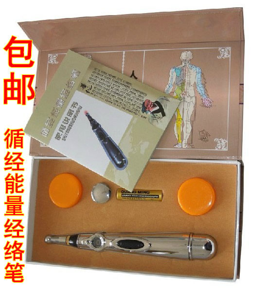 Electrotherapy Follow Energy Meridian Pen Meridian Massage Point Acupoint Pen Instrumental Laser Electronic Acupuncture Pen Acupoint Pen