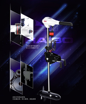 Haibo mink 54 D54 luxury electric marine thruster outboard aircraft tail hanger fishing boat