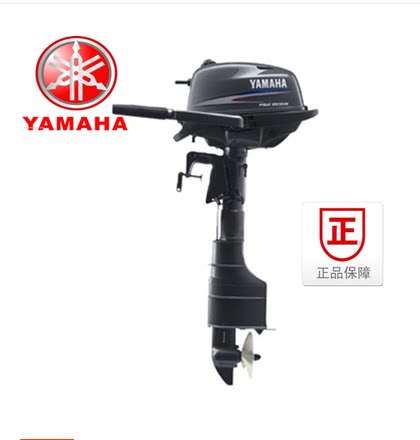 Originally installed Nissan Mountain Leaf 4 punching 6 horsepower boat outboard motor thruster can be worthy of aluminum alloy boat speedboat