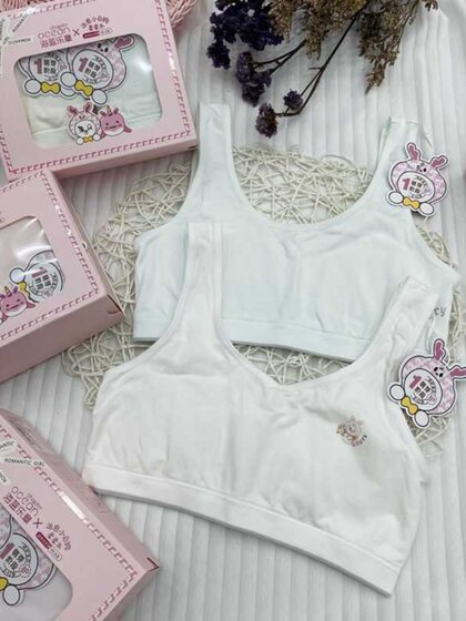 海蓝乐章无痕速干少女文胸女童发育期透气内衣背心初中高中小学生