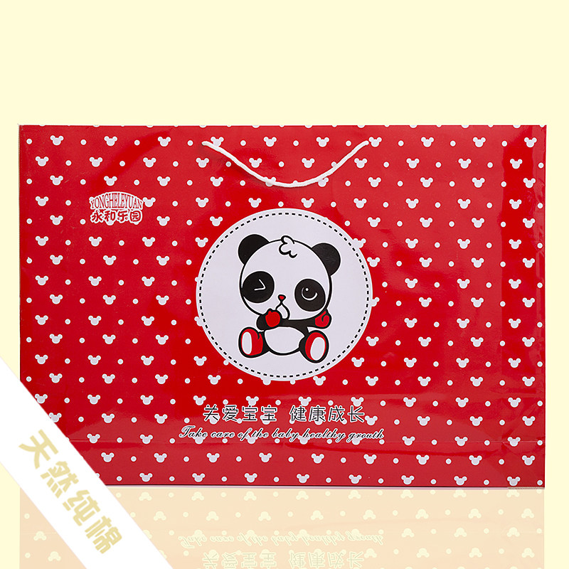 Coffret cadeau pour nouveau-né - Vêtements + Fournitures - Ref 1953309 Image 54