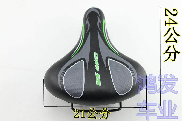 Selle de vélo - Ref 2358329 Image 7