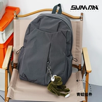 Серый [+лягушка подвеска]