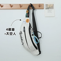 Белый космический значок