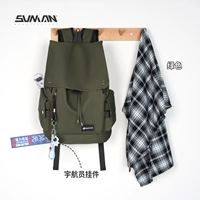 Зеленая космическая подвеска