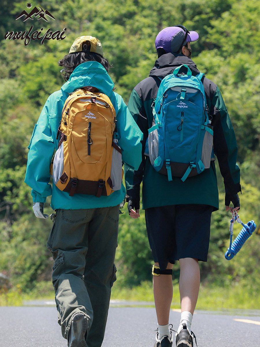 Mountaineering Bag Large Capacity 30L Travel Bag Backpack Women's Outdoor Sports Hiking Lightweight Travel Backpack Men's School Bag