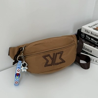 Хаки, космический