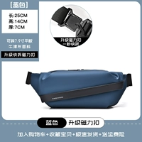 Небесно-голубой [модернизированная магнитная пряжка] В комплект входит бесплатная страховка доставки при оплате.