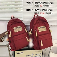 Ликер большой