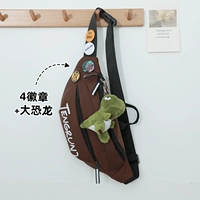 Значок, динозавр, 4 шт