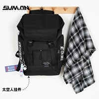 Черная космическая подвеска