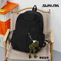 Черный [+лягушка подвеска]