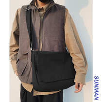 Shoulder bag boys shoulder bag large capacity student schoolbag simple casual men satchel Japanese canvas messenger bag