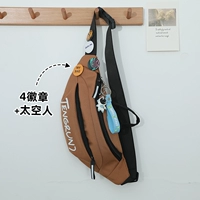 Дайте 4 значка+астронавты