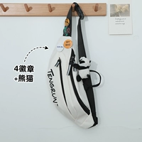 Отправить 4 значка+панды