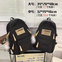 Черная большая подвеска