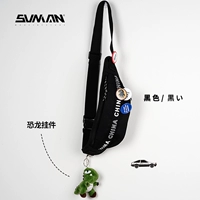 Черный значок, динозавр