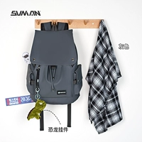 Серый [+большой кулон динозавров]