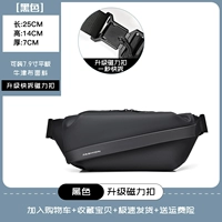 Jet Black [модернизированная магнитная пряжка] В комплект входит бесплатная страховка доставки при оплате.