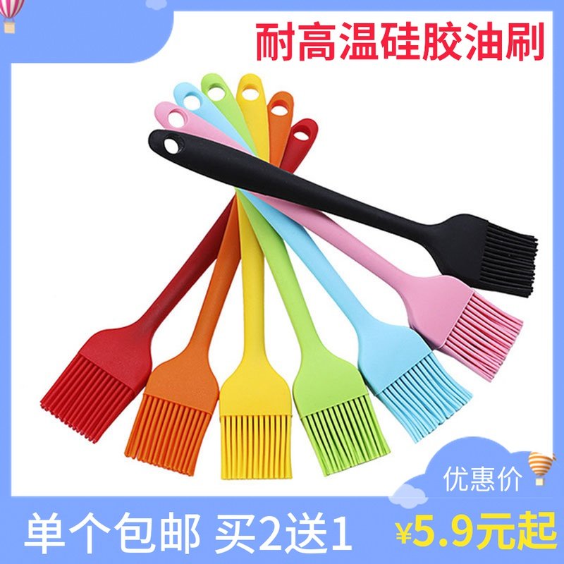 Barbecue Brush Kitchen branded Brush Sauce Brushed Seasoning Oil Brushed Non-Hair Baking Bacon Brush Cuisine Brushed High Temperature Resistant Silicone Brush