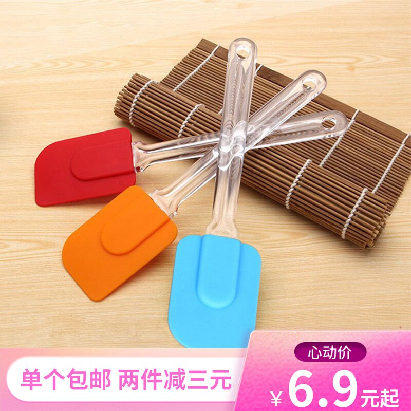 High-temperature resistant large number integrated scraper Silicone Cake squeegee Home cream Knife Stir Knife Shovel Baking Tool