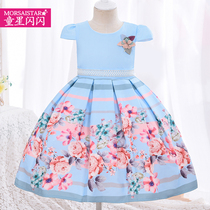 Summer money girl dress with dress Korean version printed princess dress 100 plexedo dresses dress 2022 new baby dresses