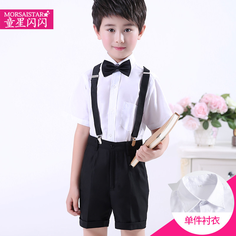 Boy's white short sleeve shirt kindergarten performed with a small host shirt blouse blouse spring summer clothing primary and secondary school