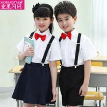 Childrens stars sparkle Boys and girls perform Graduation uniforms Kindergarten primary school students bib chorus performance clothing