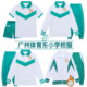 星祈广州市天河区体育东路小学生校服纯棉兴国海明均和长裤加绒