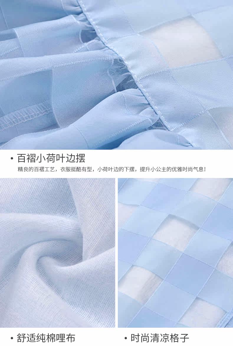 Chemise fille MORSAISTAR à manche courte - Ref 2086431 Image 33