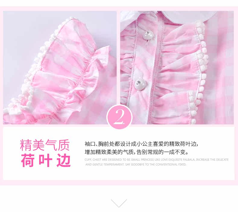 Chemise fille MORSAISTAR à manche courte - Ref 2086405 Image 22