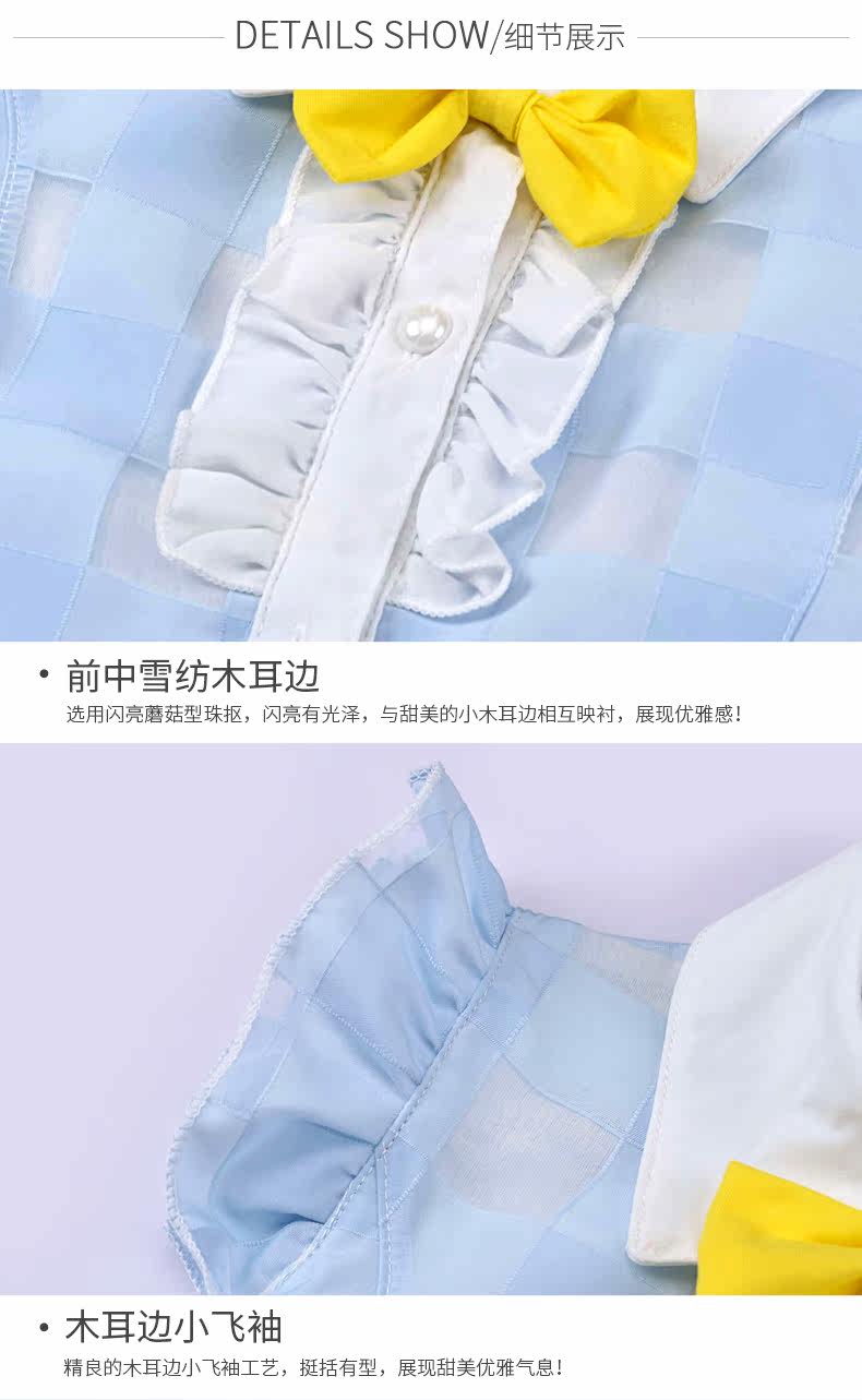 Chemise fille MORSAISTAR à manche courte - Ref 2086431 Image 32