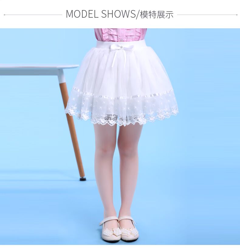 Jupe enfant MORSAISTAR en fibre - Ref 2048177 Image 27