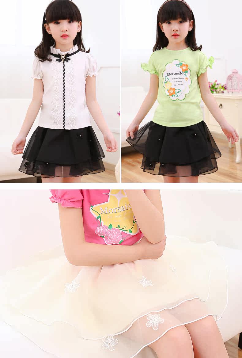 Jupe enfant MORSAISTAR - Ref 2051022 Image 10