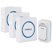 A-289-3 White (одно перетаскивание три) Отправить резервную батарею*1+напоминание о дверных звонках*1