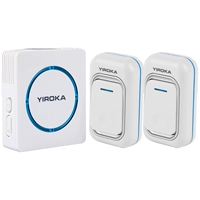 2A-289 белый (два перетаскивания 1) Отправьте голую батарею*2+дверной колокол напоминание*2