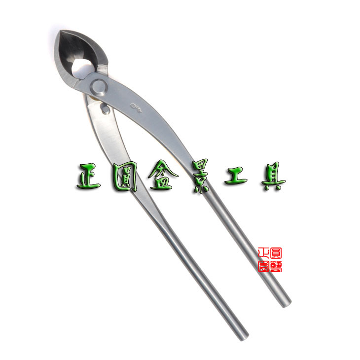 280 Diagonal pliers fork Branches Cut Mitre Cut cut inclined mouth cut orthodontic round Longtooth series stainless steel big number RS-17