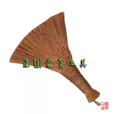 Bonsai handmade brown brush bonsai brush Brown brush basin surface cleaning Brown brush bonsai cleaning tool is round